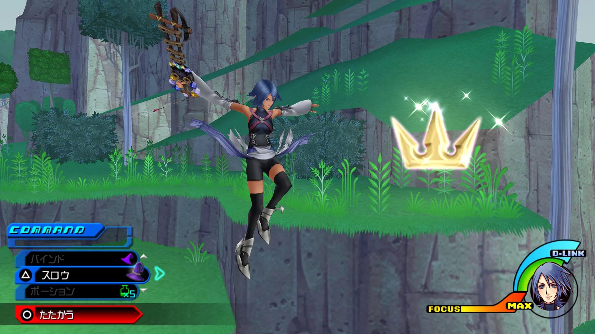 Max heart 2. Игра kingdom hearts 2. kingdom hearts 2002. kingdom hearts: birth by sleep скриншоты. игра kingdom hearts 2002.