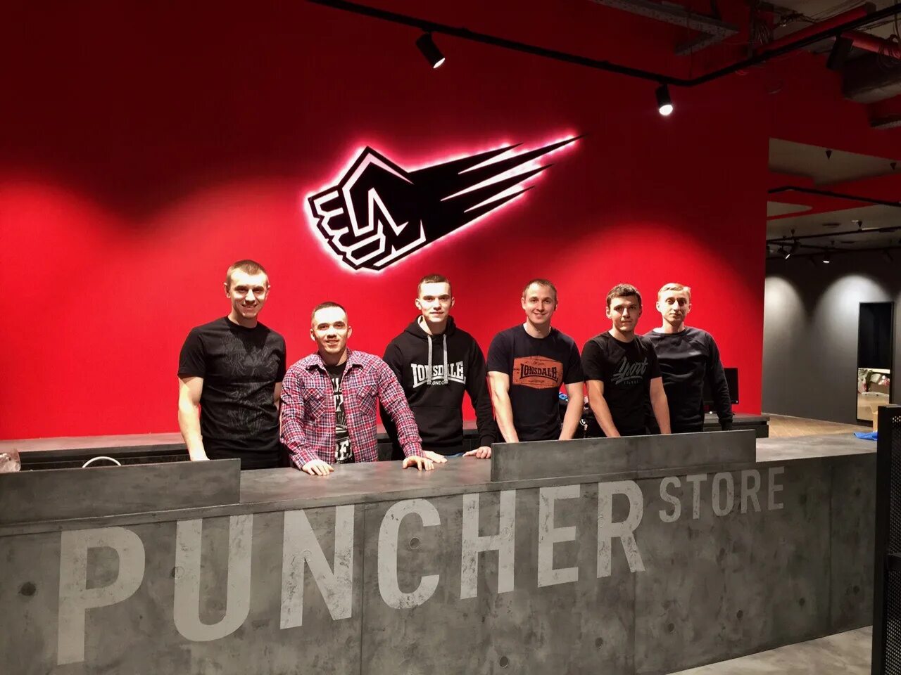 Puncher екатеринбург. Панчер фильм 2022. Панчер екб. Панчер пермь. Панчер стор екатеринбург.