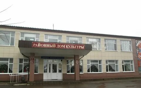 Клуб село октябрьское