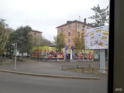 Лермонтова павлодар