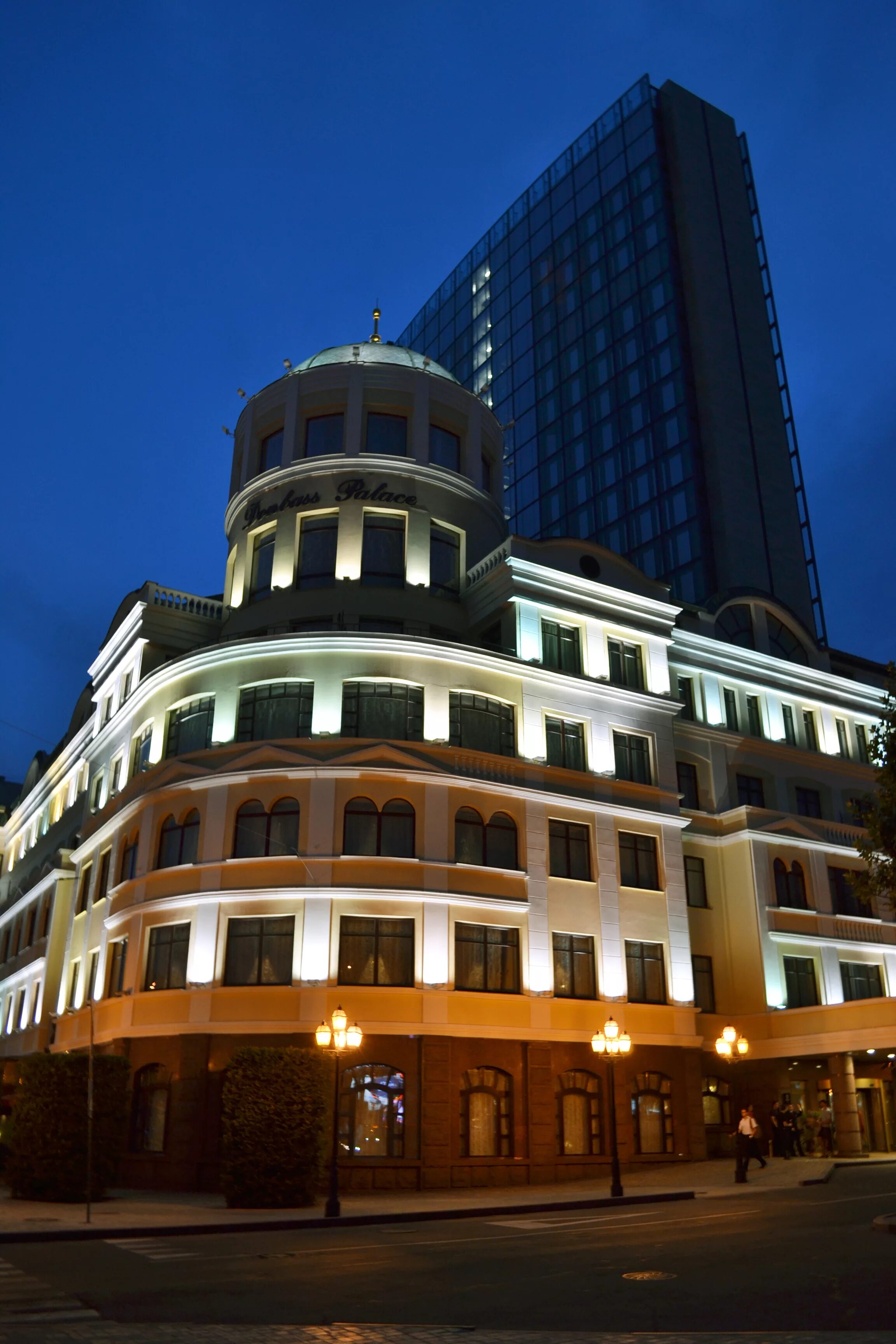 донбас палас. донбасс палас 2022. донбасс палас 2022. донбасс палас донецк. гостиница в донецке донбасс палац.