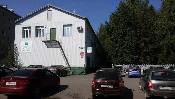 Ул ленина 33а. Ленина 33 альметьевск. Ул ленина 33а. Улица ленина 33. Ленина 33а череповец организации.