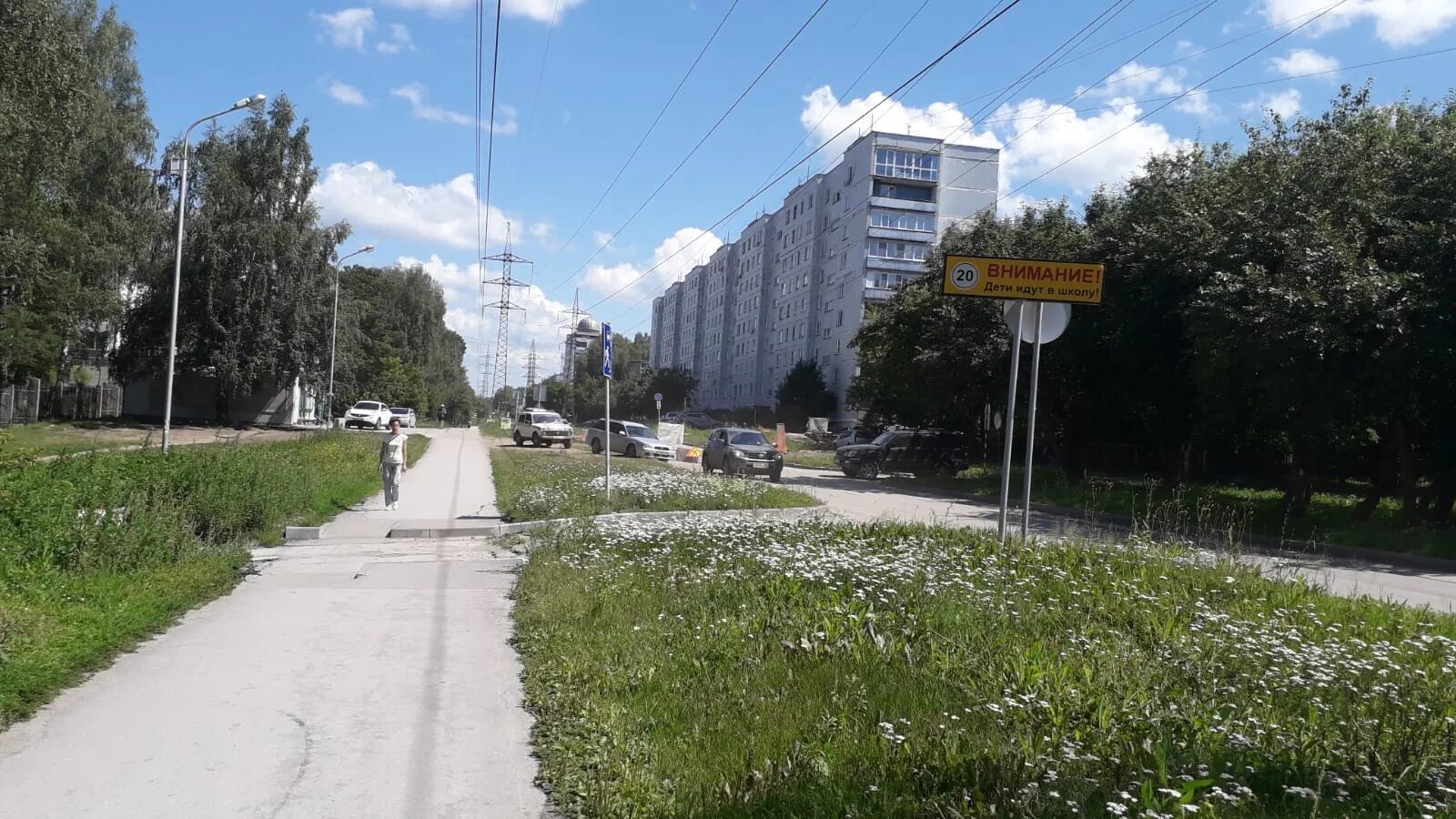 Фото что на нашей улице. Академгородок Новосибирск. Иванова 38 Академгородок. Иванова Российская в Новосибирске в Академгородке.