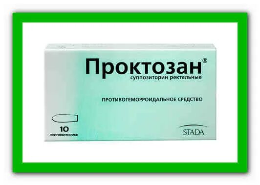 Свеча для лечения трещина