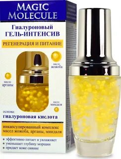Интенсив гель