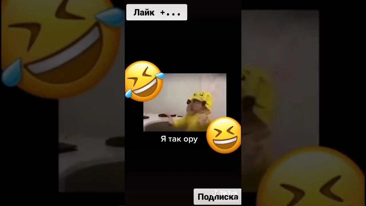 чика чика чика спелая клубника. чика чика ты спелая клубника. веронику чику чику спелую клубнику. веронику чику чику спелую клубнику. веронику чику чику спелую клубнику.