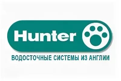Система хантер. Контроллер pcc-1201-e на 12 зон, наружный hunter. Hunter автополив производитель. Оборудование hunter для автополива. Багажная система lux хантер l54-r.