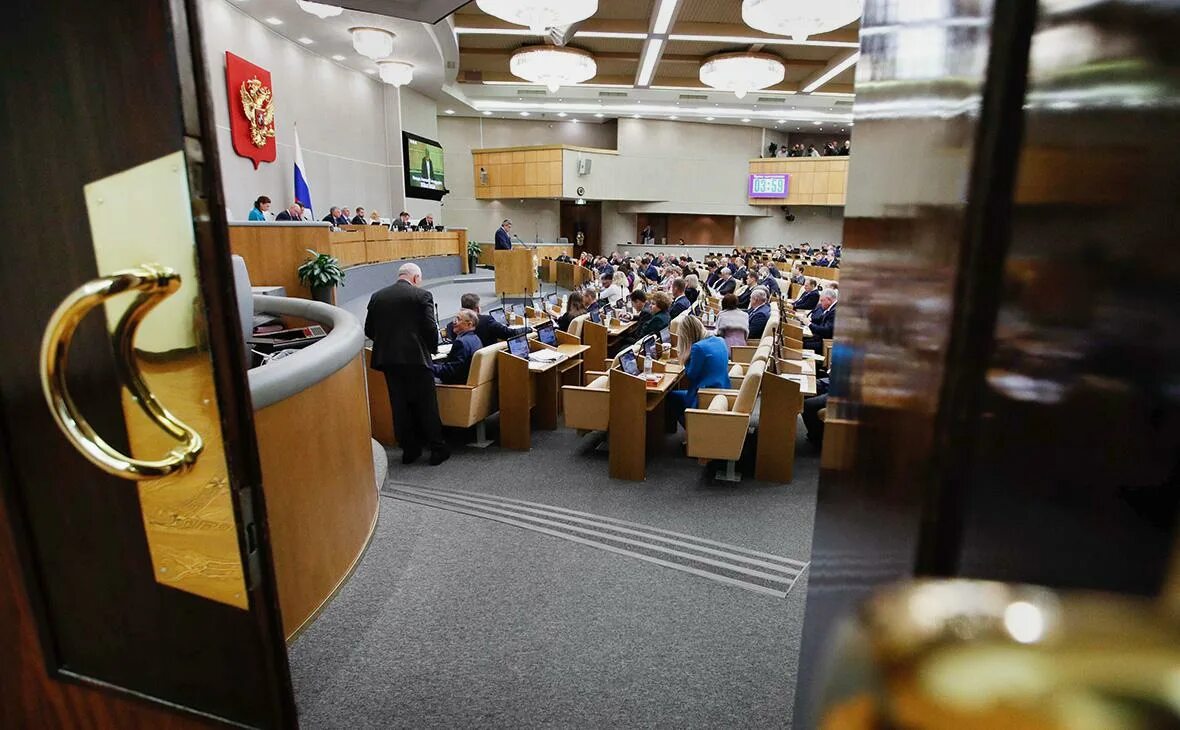 Государственная дума выплаты. Госдума 22.12.2025. заседание госдумы. заседание госдумы фото. палаты госдумы.