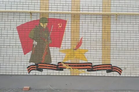 Графика тамбов