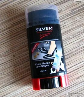 Comfort silver