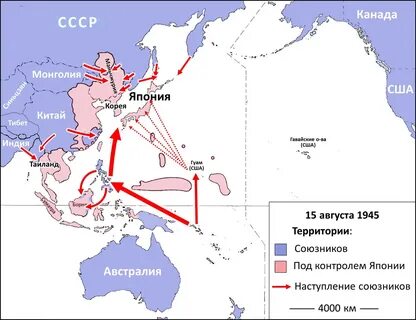 На кого напала япония