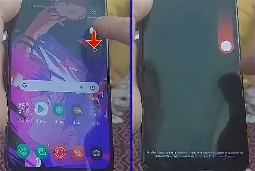 Ввключения телефона РЕАЛМИ. Как выключить Realme. РЕАЛМИ экран. Как выключить телефон Realme. Как перезагрузить realme 11