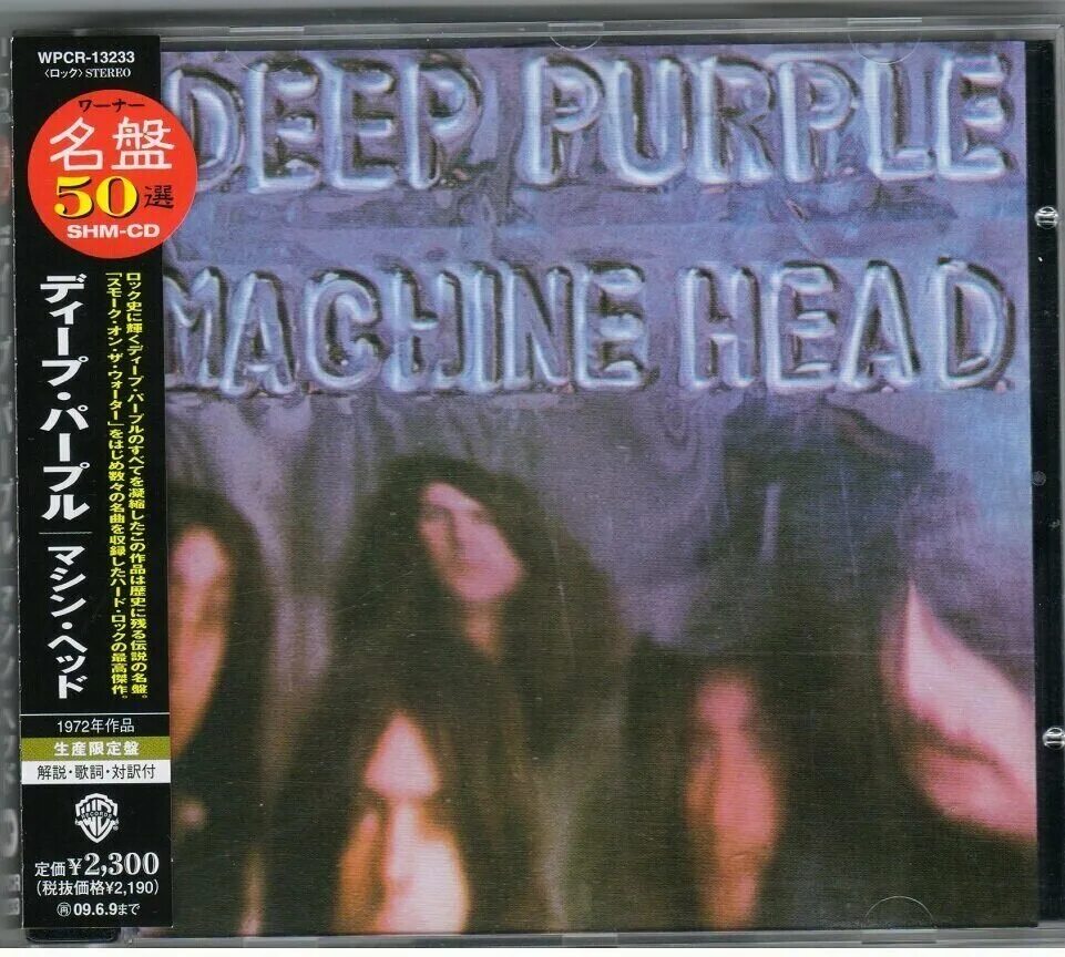 Deep machine. Artificial intelligence and machine learning. Deep machine. Deepstrike смотреть. Deep machine.