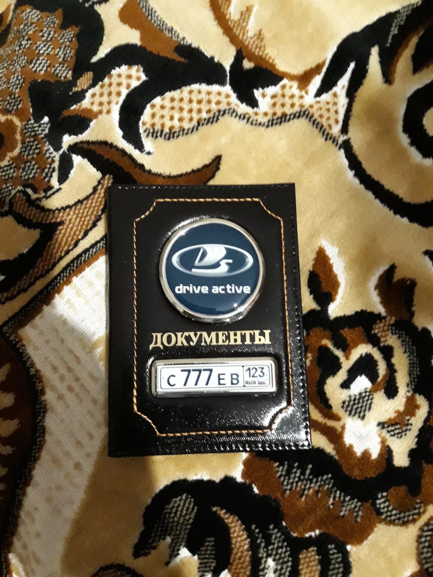 Документы 777. Номера 777. Автомобильные номера казахстана. Документы 777. Номера машин.