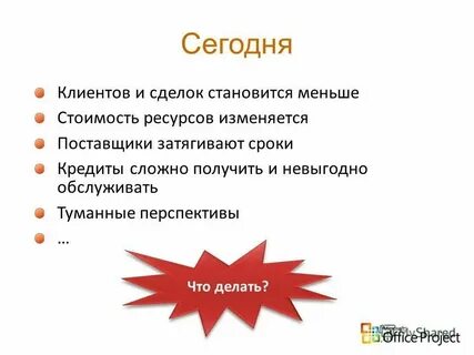 Дата меньше минимальной