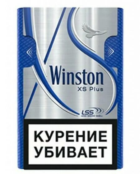 Винстон платинум. Winston xs blue. winston xs plus aqua. winston xs compact plus. сигареты винстон xs blue.