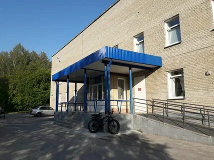Городская больница новосибирск пашино