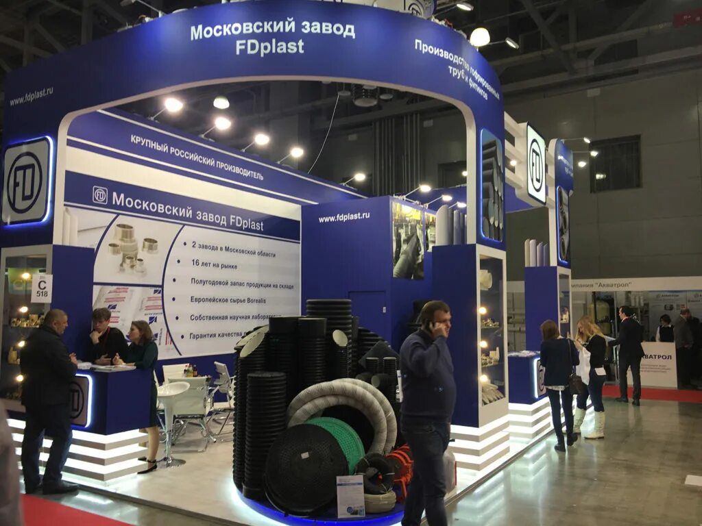 Гофра черная фд пласт. Сайт фд пласт. Труба гофрированная фд пласт. Сайт фд пласт. Fd plast акватерм 2021.