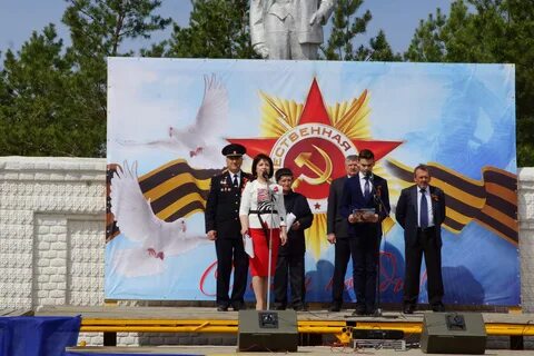 Красноярское городское поселение