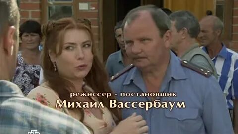 Продолжение 11