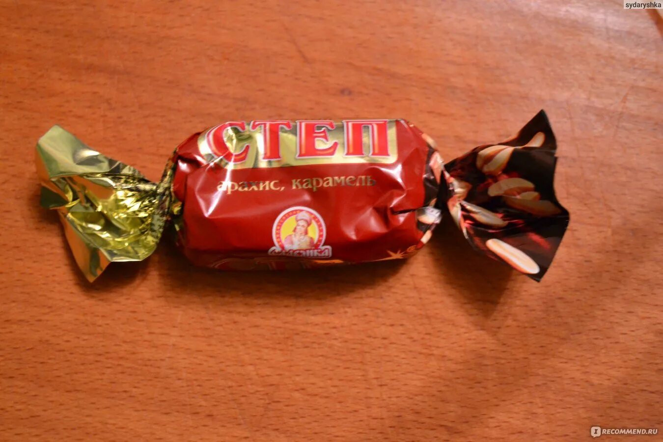 конфеты элис. конфеты элли славянка. эли в молочном шоколаде славянка. конфеты эли шоколадные славянка. конфеты элис.