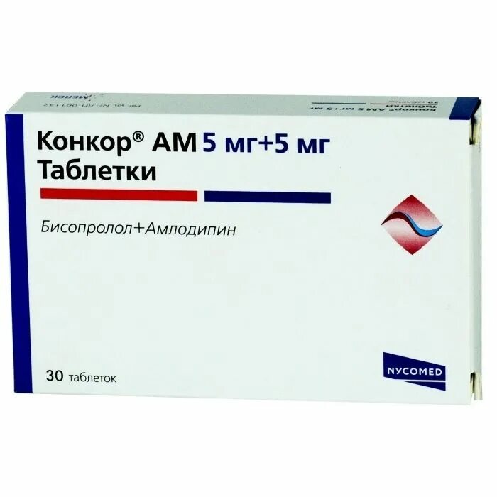 Таблетки конкор ам 5 5. Таблетки конкор ам 5мг 5мг. конкор ам таб. 10мг+5мг №30. конкор 2.5 мг. конкор 5 мг амлодипин 5.