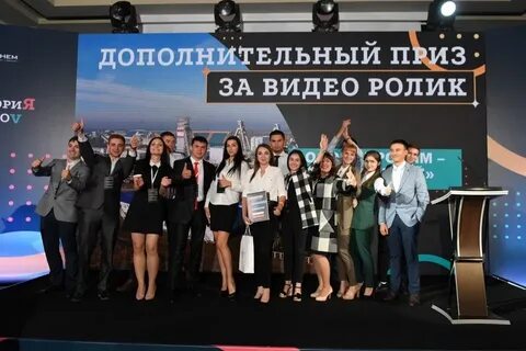 Достижения молодежи