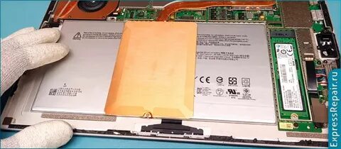 Battery surface