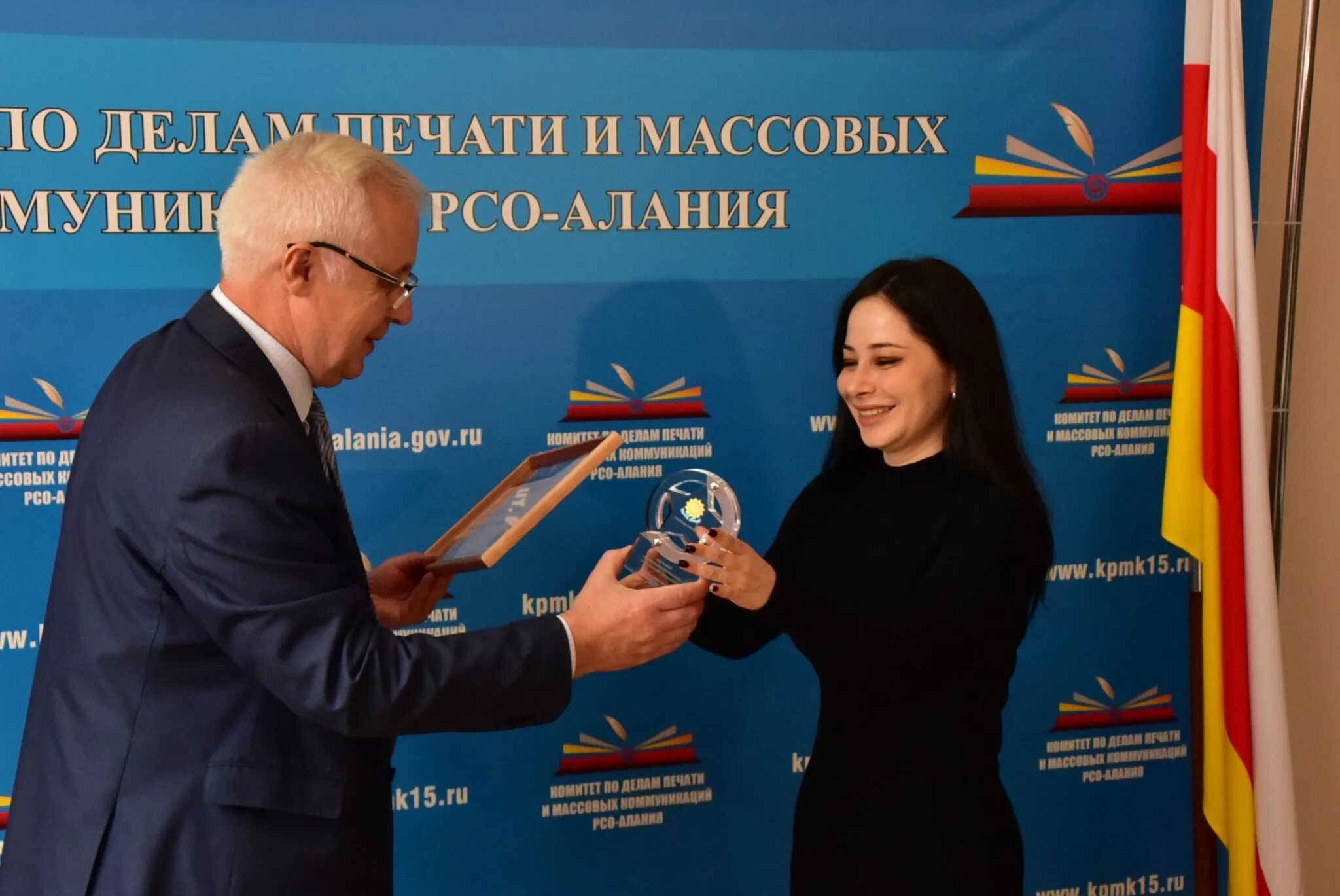 Согласование роспотребнадзора рсо-алания. Минздрав рсо-алания. Программа рсо алания. Структура экономики рсо алания. Статистика в рсо алания.