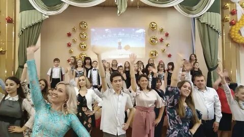 Сухонская 13 школа 967