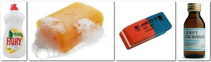 Чехол от телефона силиконовый. Как отмыть силиконовый чехол от желтизны. Сода пищевая башкирская. Отмыть силиконовый чехол от желтизны. Как отмыть силиконовый чехол от желтизны.