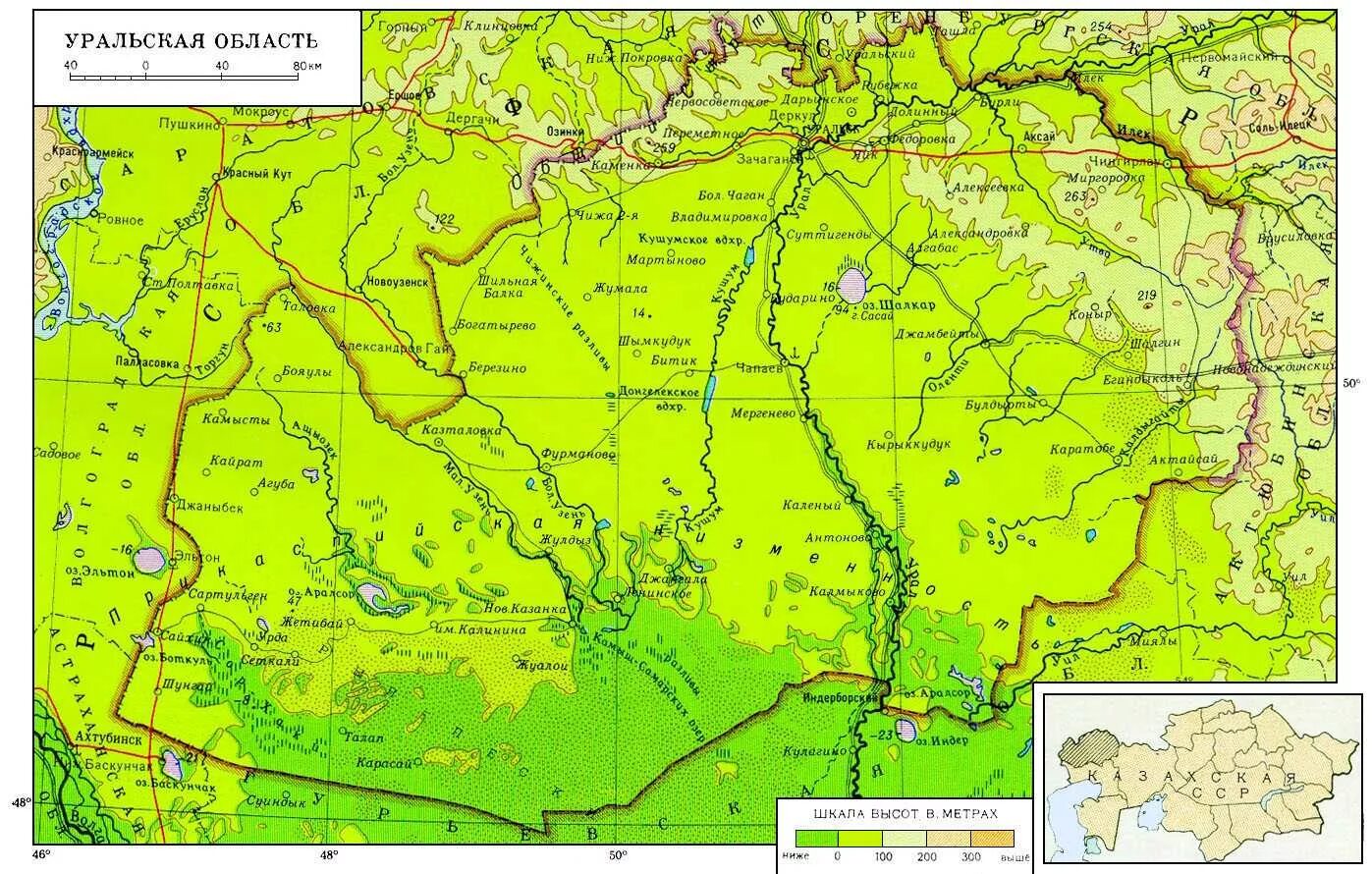 Река урал на карте россии и казахстана. Физическая карта Саратовской области с реками. Географическая карта Саратовской области. Карта Саратовской области подробная. Физическая карта Саратова.