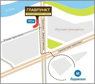 Ладожская до парка победы