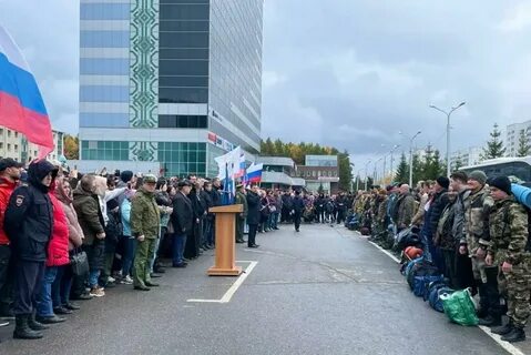Уфа отправка