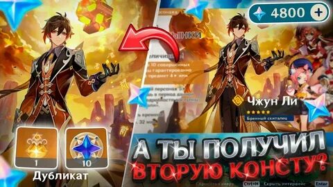 Когда будет баннер кафки