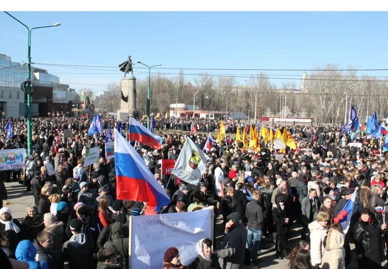 Митинг своих не бросаем. Своих не бросаем Липецк. Своих не бросаем z митинг. Своих не бросаем Липецк в реальности 1000 человек.