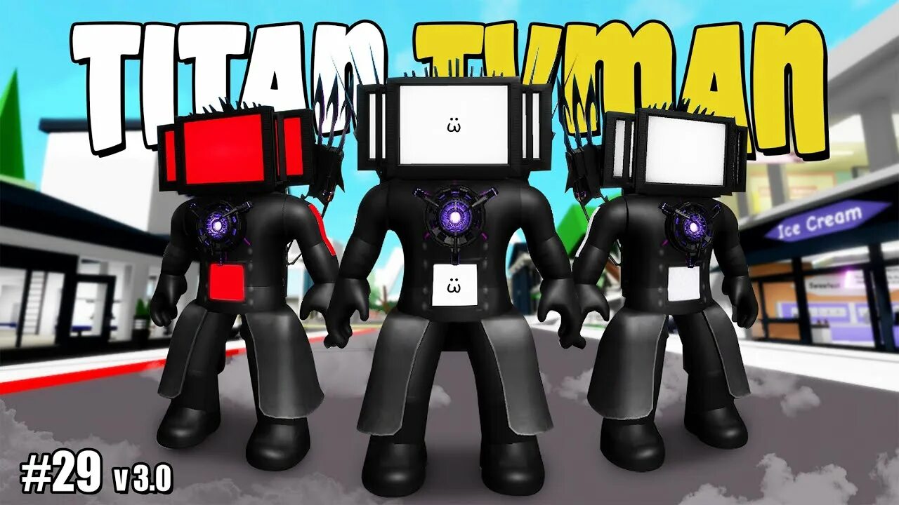 Titan tv man plan. Тв мен титан 3. Улучшенный тв титан. Тв мэн титан 3. Телевизор мен титан из скибиди туалетов.
