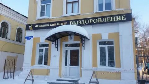 Ул славы 2 2