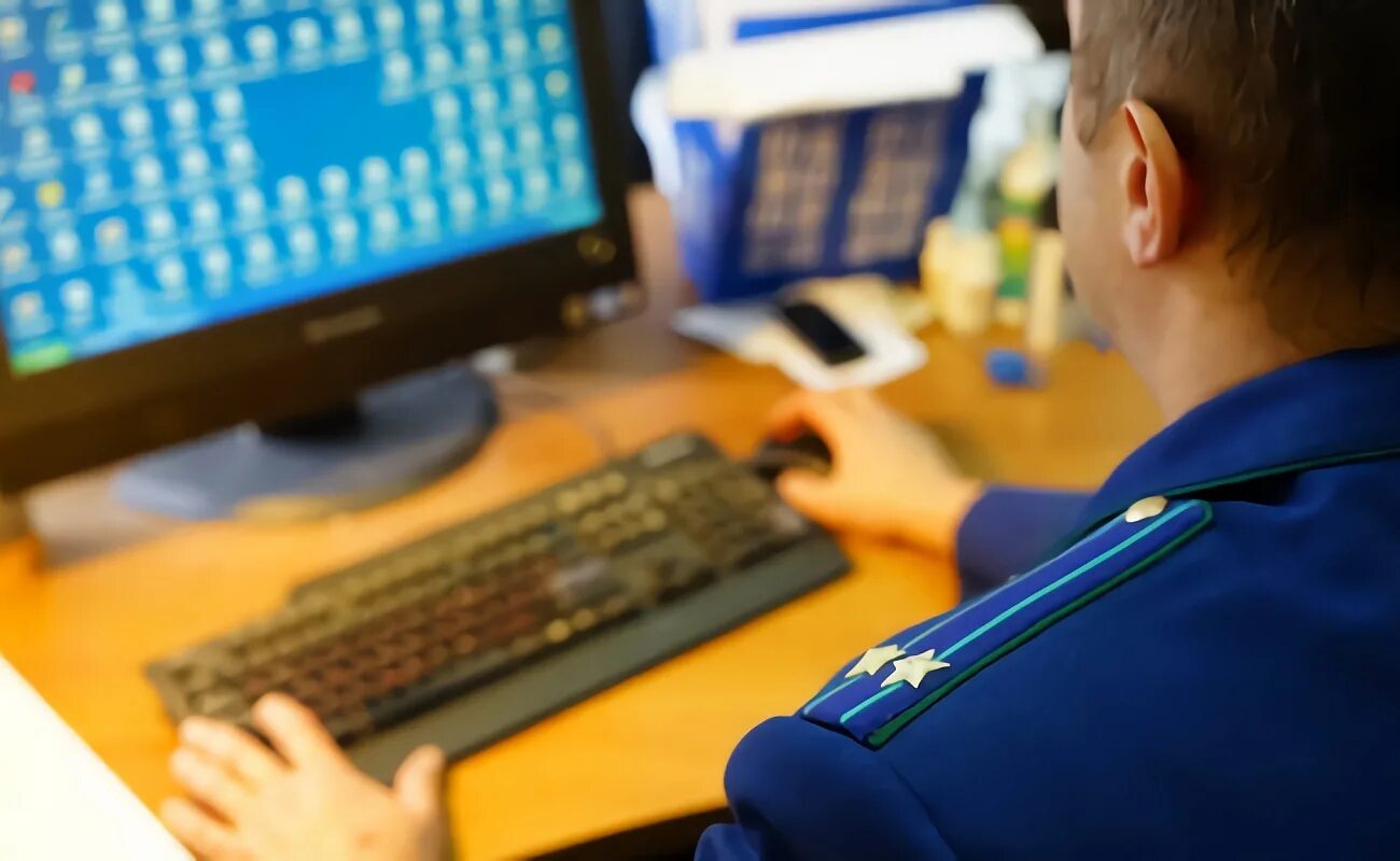 Инвестиционный менеджер. Финансовый мониторинг картинки. Народный контроль единая россия вступить. Единый контроль. Контроль над компанией.