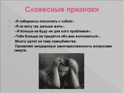 Взыскать поискать чересчур безболезненный