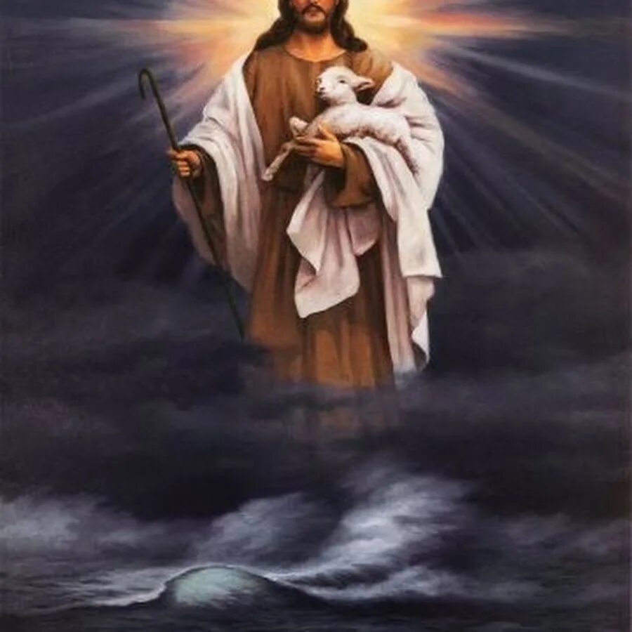 Бог спасет. От господа спасение. Крещение святым духом. Библия бога иисуса христа. Песня бог спасает.