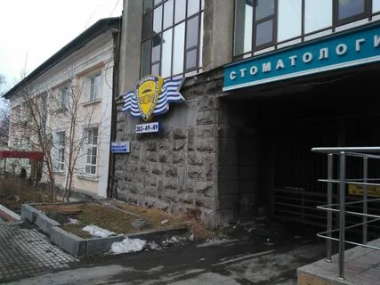 Тендер охрана екатеринбург
