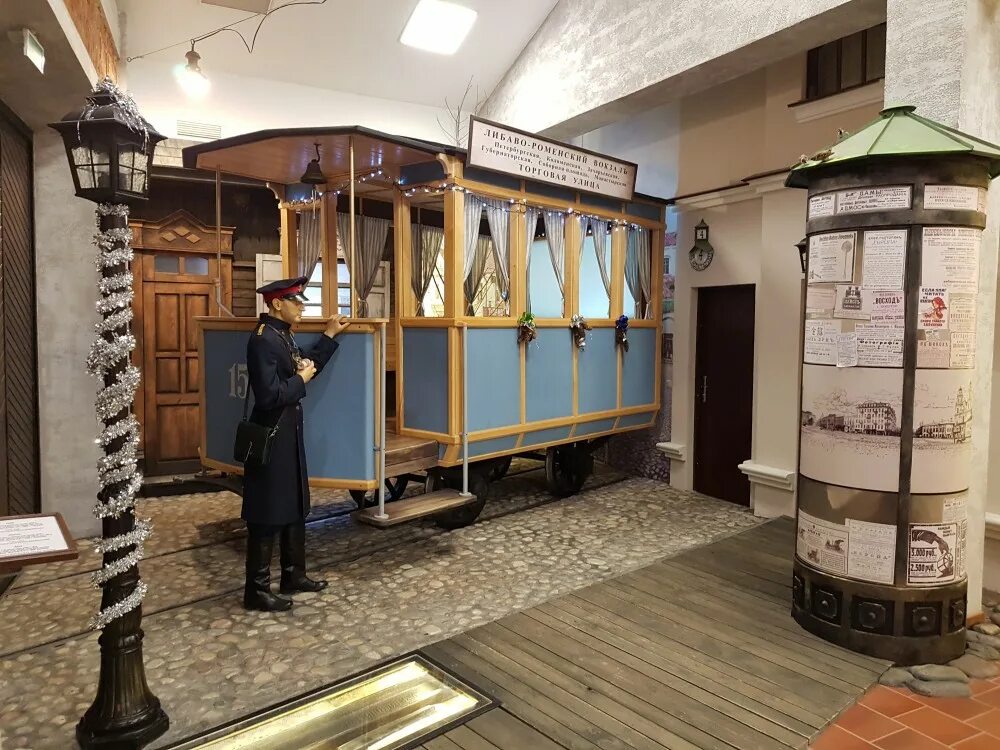 Музеи минска работа. Минская конка музей. конка москва музей. минск музей истории минска. музей первой минской конки.