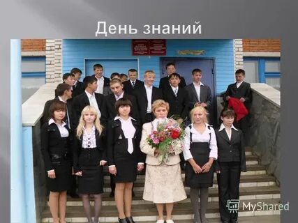 14 школа список классов