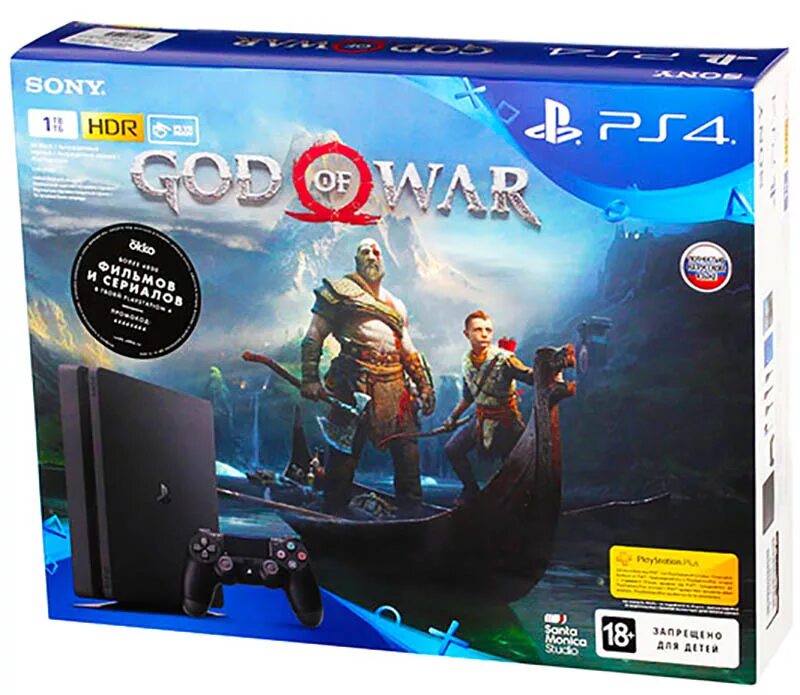 Sony playstation 4 god. God of War 4 коробка. Коробка от God of War диска PS 4. God JF War 3 диск для Sony PLAYSTATION 4 Pro. Пс4 версия 2108b.