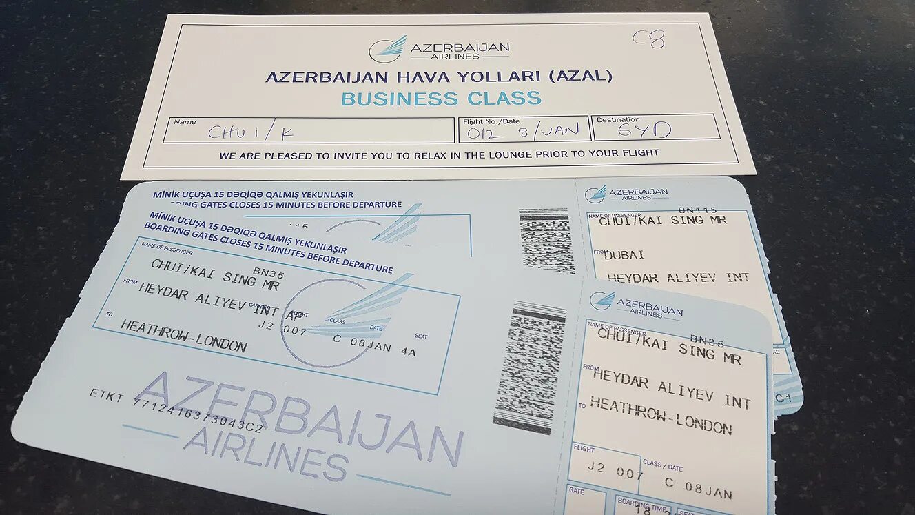 Azerbaijan Airlines билет. Билет АЗАЛ. АЗАЛ авиабилеты. Билеты АЗАЛ Москва Баку.