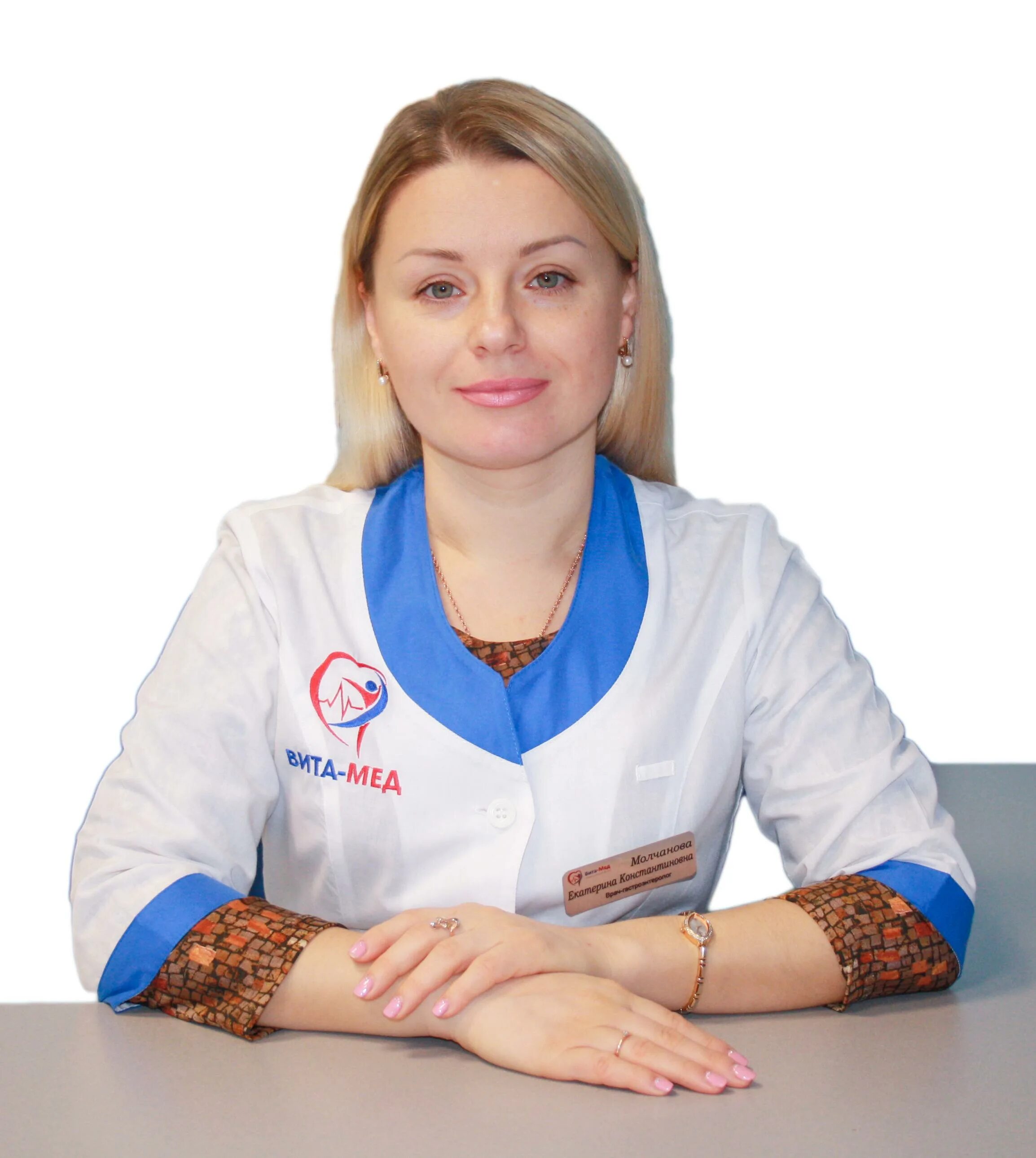Гастроэнтеролог севастополь отзывы. Гастроэнтеролог севастополь. Гастроэнтеролог севастополь отзывы. Докамед севастополь. Гастроэнтеролог севастополь отзывы.