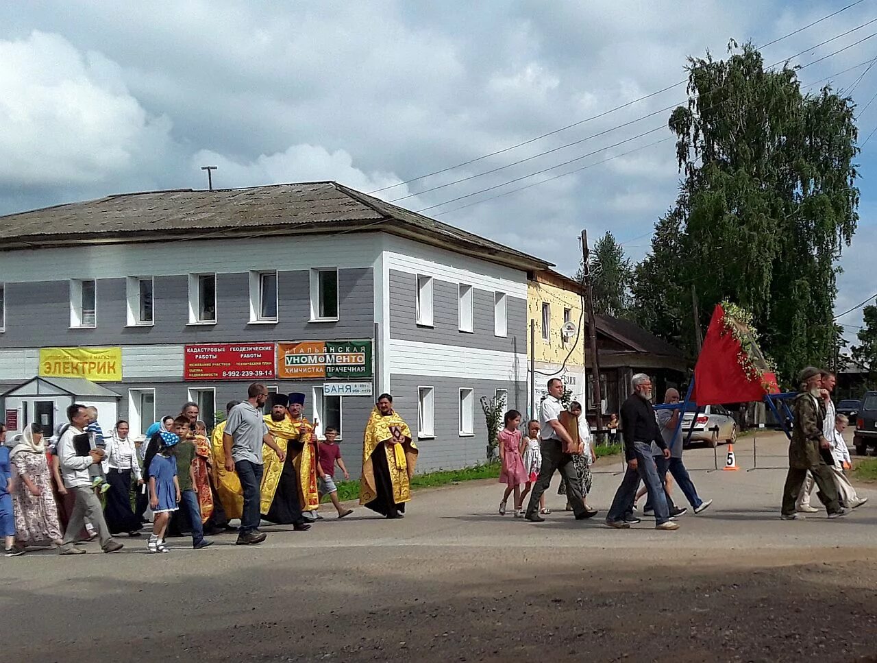 Погода в поселке ильинском пермский край. Погода в поселке ильинском пермский край. Погода в поселке ильинском пермский край. Школа в поселке ильинском пермский край. Подслушано в ильинском.