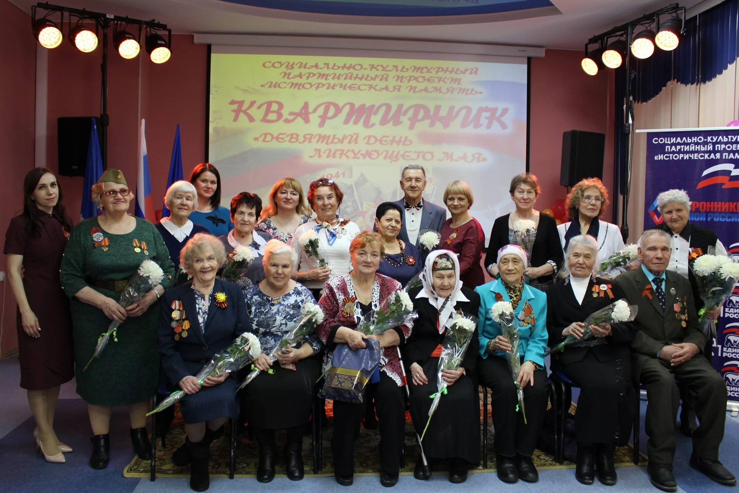 управление культуры губкинский