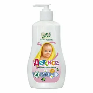 Детское средство